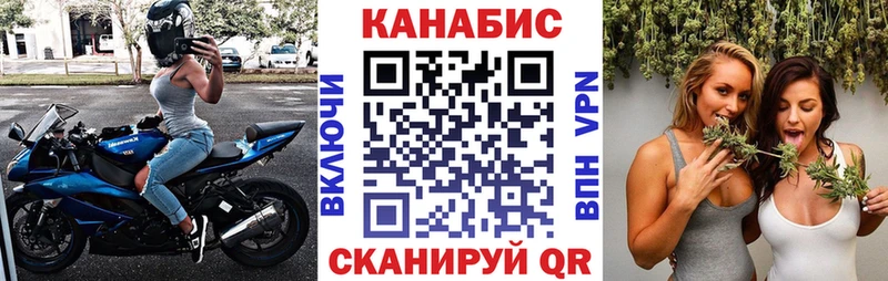 Купить закладку Рыбное Alpha-PVP Канабис АМФ Меф ГАШИШ COCAIN