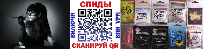 гидра как зайти  Рыбное  Бутират 1.4BDO 