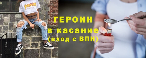 твердый Наволоки