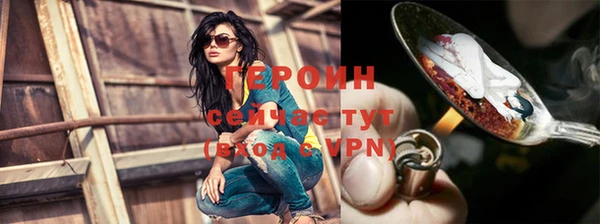 твердый Наволоки