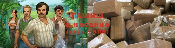 ГАЛЛЮЦИНОГЕННЫЕ ГРИБЫ Надым
