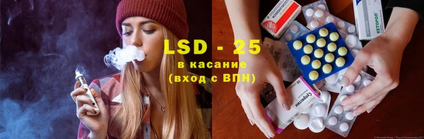 соль курить ск Болотное
