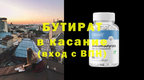 a pvp Болохово