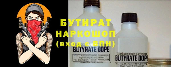 синтетический гашиш Михайлов