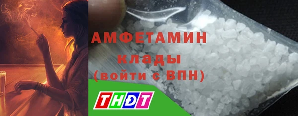 твердый Наволоки