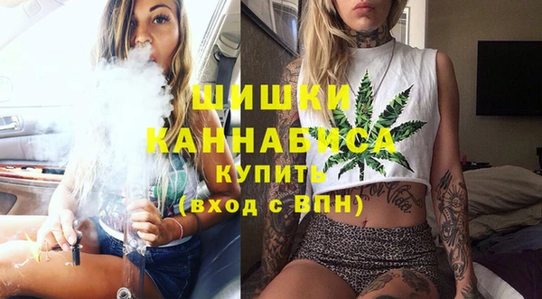твердый Наволоки