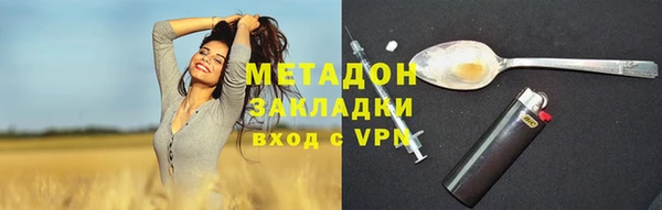твердый Навашино