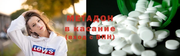 ГАЛЛЮЦИНОГЕННЫЕ ГРИБЫ Надым
