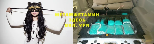 твердый Навашино