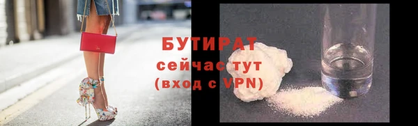 твердый Навашино