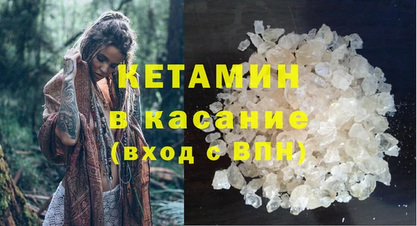 ГАЛЛЮЦИНОГЕННЫЕ ГРИБЫ Надым