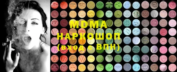 твердый Навашино
