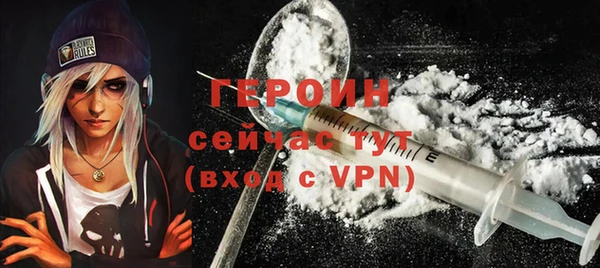 твердый Наволоки
