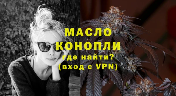 твердый Наволоки