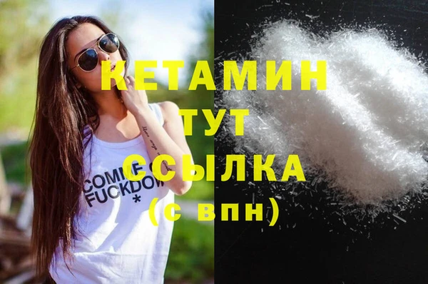 твердый Навашино