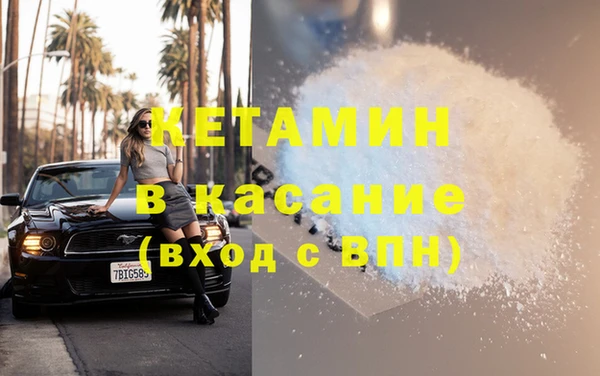 ГАЛЛЮЦИНОГЕННЫЕ ГРИБЫ Надым