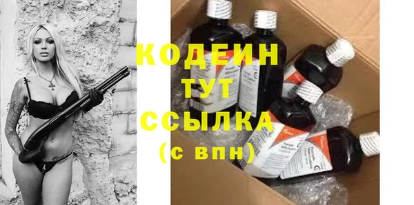 твердый Наволоки