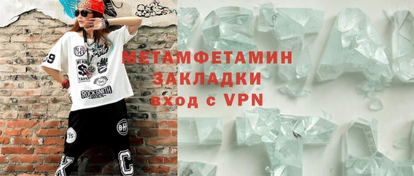 твердый Наволоки