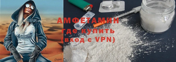 твердый Наволоки