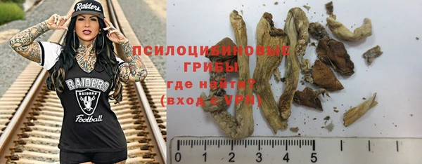 твердый Наволоки