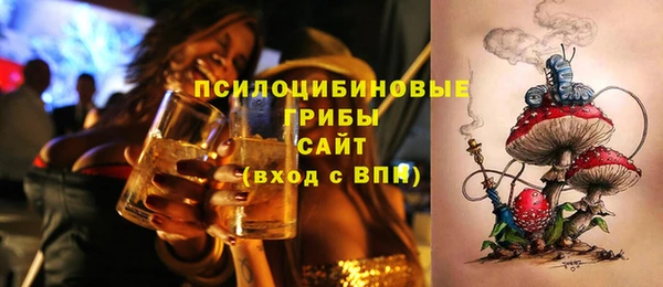 твердый Наволоки