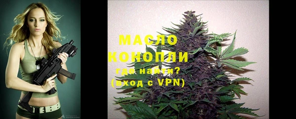 твердый Навашино