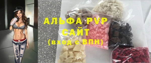 ГАЛЛЮЦИНОГЕННЫЕ ГРИБЫ Надым