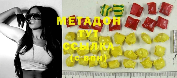 ГАЛЛЮЦИНОГЕННЫЕ ГРИБЫ Надым