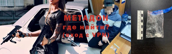 ГАЛЛЮЦИНОГЕННЫЕ ГРИБЫ Надым