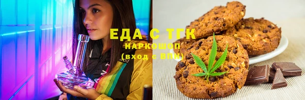 гидропоника Михайловка