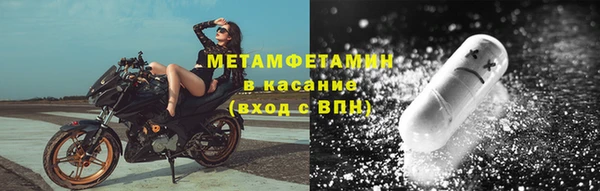 твердый Навашино