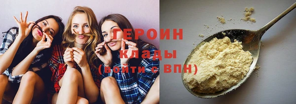 меф Болхов