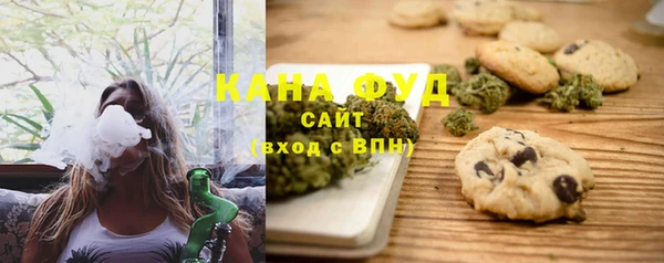 ГАЛЛЮЦИНОГЕННЫЕ ГРИБЫ Надым