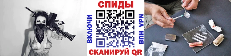 ОМГ ОМГ зеркало  Рыбное  Первитин кристалл 