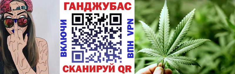 KRAKEN зеркало  Рыбное  МАРИХУАНА OG Kush 